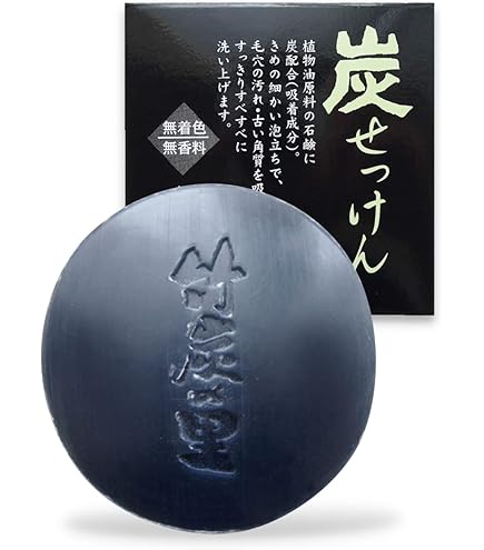 Amazon | ユゼ 炭透明石けん | ユゼ | 洗顔せっけん 通販