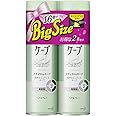 【2点セット】ケープ ナチュラル & キープ 無香料 特大 300g×2個