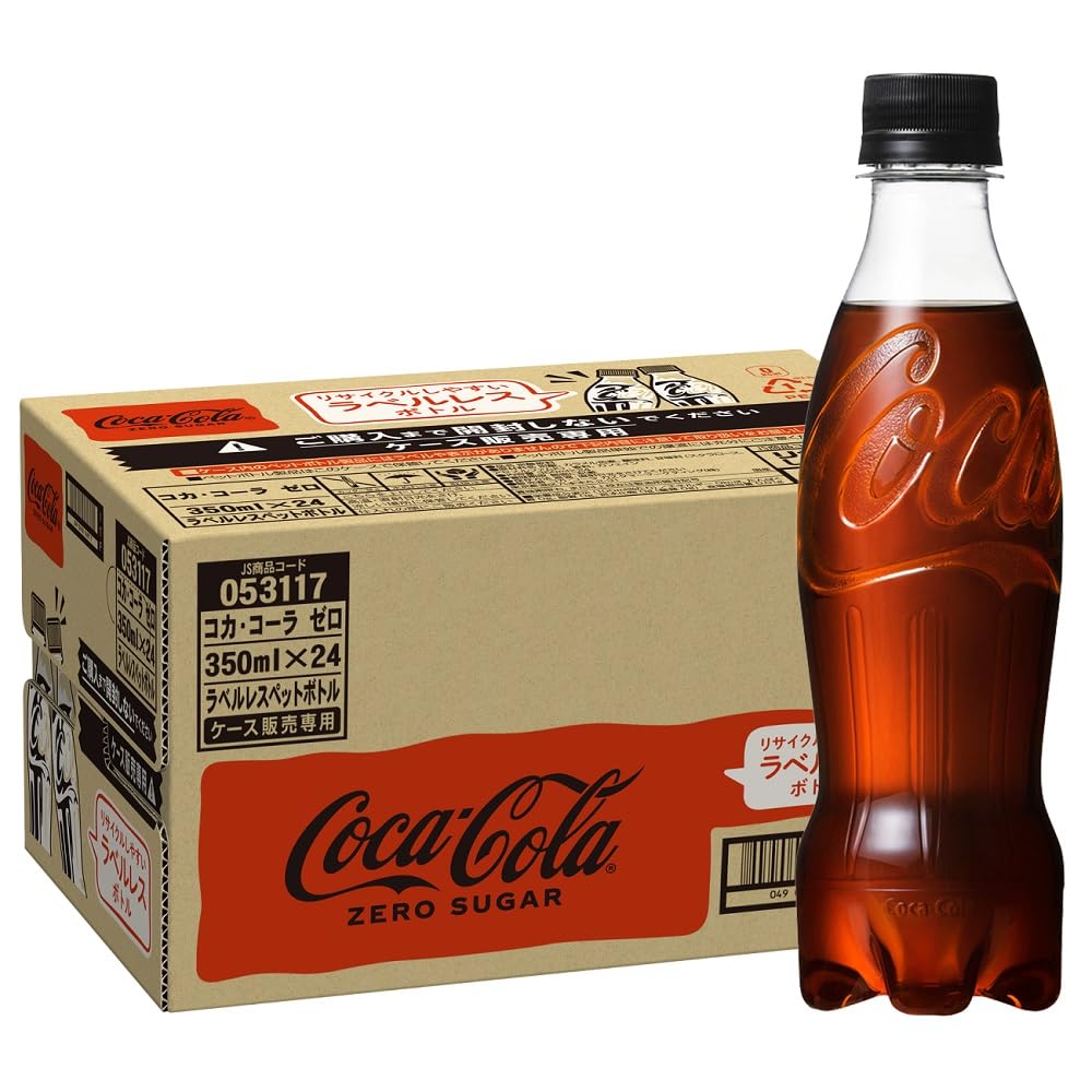 【アウトレット】【1,662円】  コカ・コーラ コカ・コーラゼロ ラベルレス 350ml×24本