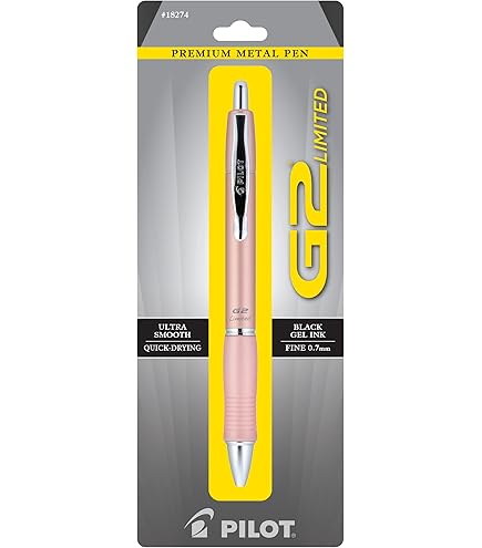 Amazon | Pilot G2 Limited プレミアムメタルゲルペン、細字、0.7mm