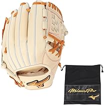 Amazon | ミズノ（MIZUNO） 軟式用グラブ 内野手 野球グローブ