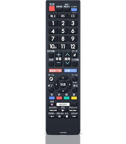 シャープ(SHARP) AQUOS純正リモコン GB228SA RRMCGB228WJSA