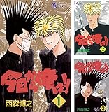 �������鲶�ϡ���