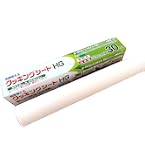 Amazon.co.jp: 旭化成ホームプロダクツ AsahiKASEI 業務用 クックパー