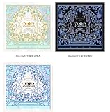 【3形態同時購入特典付きセット】 Roselia 礎の花冠 (Blu-ray付生産限定盤A＋B＋通常盤) ライブイベント最速先行抽選申込券封入 ＋特典：オリジナル収納BOX、缶バッジ3個付き