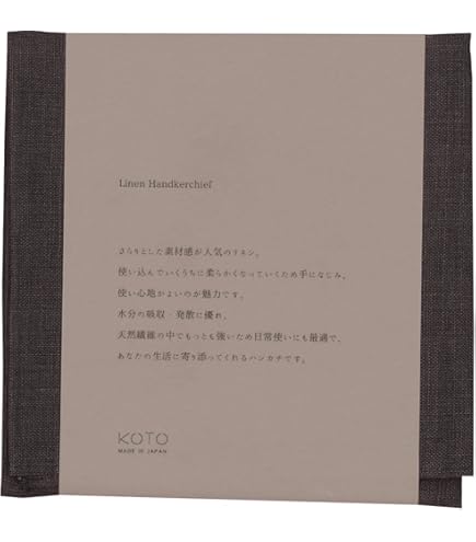 アーツ&サイエンス　ドメニカモアゴードン　ハンカチ 新品 希少アーツ＆サイエンス✨ドメニカモアゴードン ハンカチ