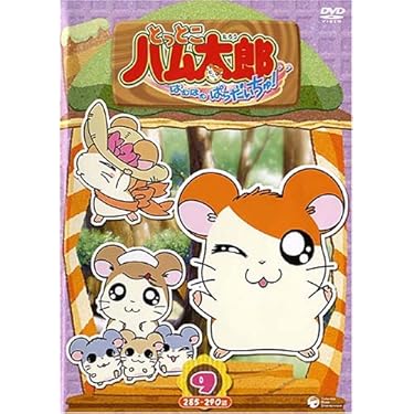 Amazon.co.jp 売れ筋ランキング: undefined の中で最も人気の