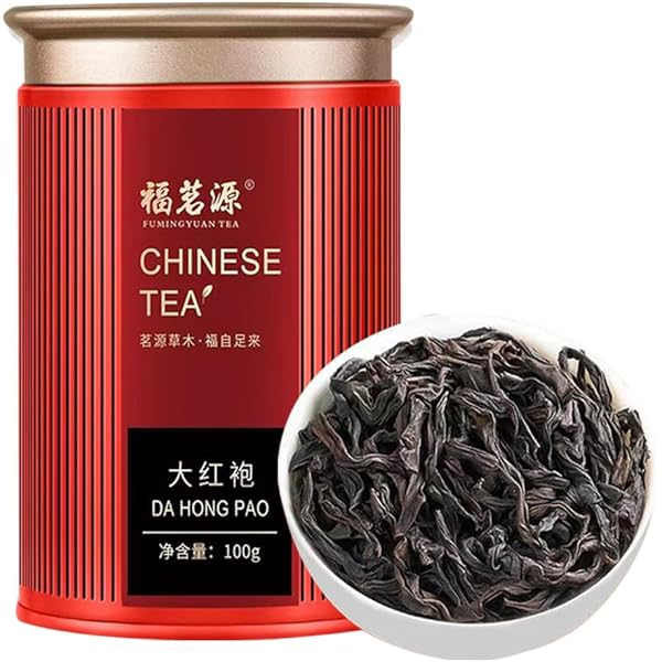 Amazon.co.jp: 金駿眉 紅茶 甘く芳醇な花の香り 口当たりが