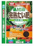 大宮グリーンサービス 最上級 完熟たい肥 18L