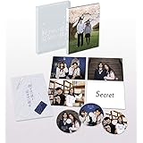 殺さない彼と死なない彼女 Blu-ray&DVD コレクターズ・エディション