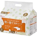 アイリスオーヤマ(IRIS OHYAMA) 防水シーツ 大判タイプ ロングサイズ 8枚入り 180cm×90cm 使い捨て TS-L8