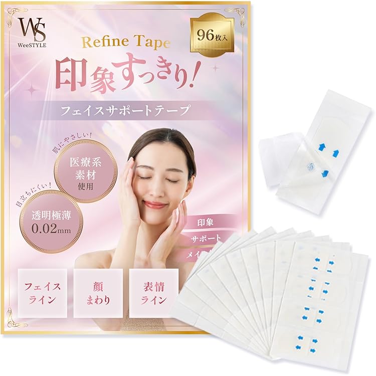 Amazon | 小顔テープ リフトアップテープ ほうれい線 たるみ