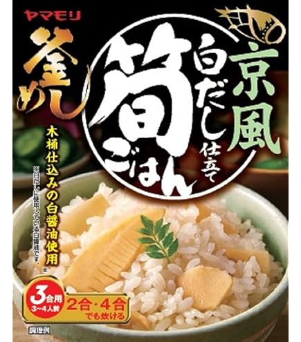 Amazon | 混ぜご飯の素（ふぐ）（140g 2合用）フグ飯 | 萩・井上