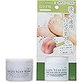 リベルタ himecoto(ヒメコト) 白ひざ姫 50g ひざ ひじの黒ずみくすみに