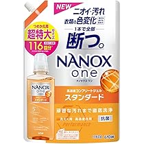 LION NANOX one ニオイ専用 1160g 116回分 詰替9個セット Amazon | ライオン NANOX one ニオイ専用 詰替用超特大 1160g | LION