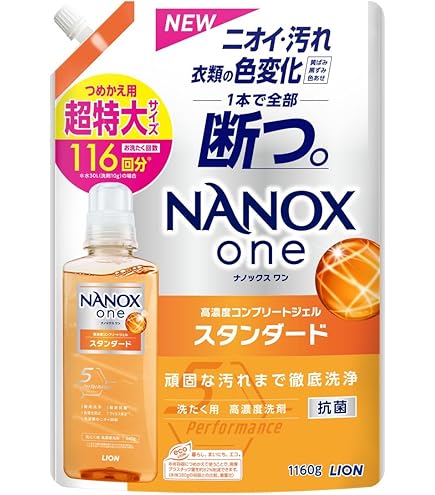 NANOX one スタンダード 詰替メガジャンボ1790g シトラスソープ