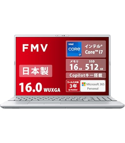 Amazon.co.jp: 富士通 ノートパソコン FMV AH45/K FMVA45KB : パソコン