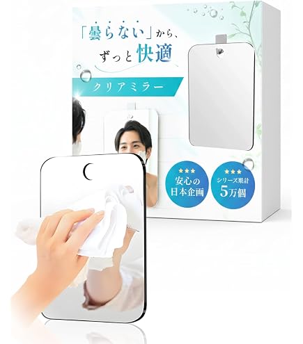 Amazon.co.jp: クレドポーボーテ コンパクトミラー : ホーム＆キッチン