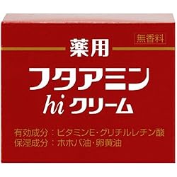 Amazon | ムサシノ製薬 フタアミンhiローション 120ml | フタアミン