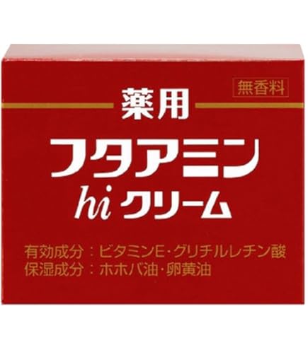 薬用フタアミンhiクリーム 130g×6個　サンプル付き Amazon | 薬用フタアミンhiクリーム 130g | フタアミン | 乳液