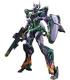 Amazon.co.jp: HG 機動戦士ガンダム 鉄血のオルフェンズ