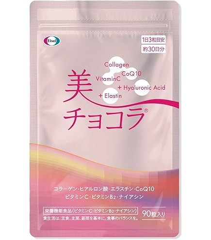 ポーラ インナーリフティア コラーゲン＆プラセンタ お徳用 pola7892_001.jpg