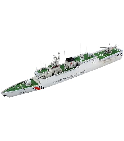 Amazon | ドリームモデル 1/700 中国海軍 052DL型 ミサイル駆逐艦