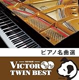 �q�r�N�^�[ TWIN BEST�r�s�A�m���ȑI