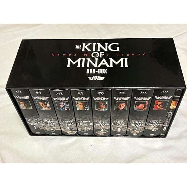 難波金融伝 ミナミの帝王 DVDコンプリートBOX 60th版