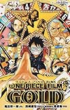 ONE PIECE FILM GOLD