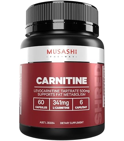 Amazon | MUSASHI（ムサシ） ファットモビライザー + カルニチン 60