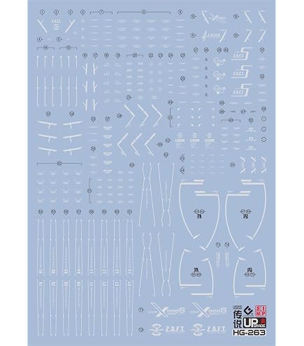 Amazon | 蛍光 雪社 ディテールアップ用 水転写式デカール HG 1/44