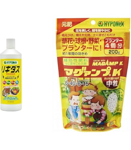 マイコジェル　250ml ハイポネックス マイコジェル ハイポネックスジャパン 液体肥料 【通販モノタロウ】