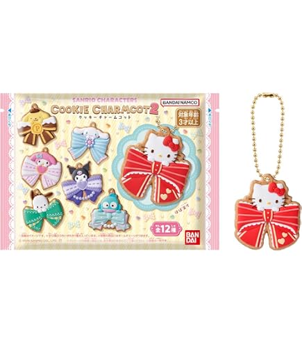 Amazon | タカラトミーアーツ(TAKARATOMY A.R.T.S) サンリオ