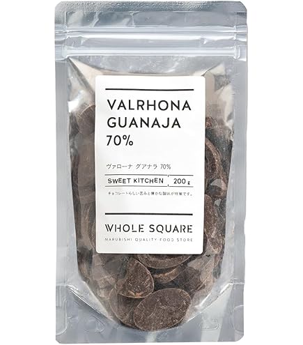 Amazon | [カカオ分55%] VALRHONA ヴァローナ パール クラッカン 1kg