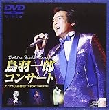 ���H��Y�R���T�[�g