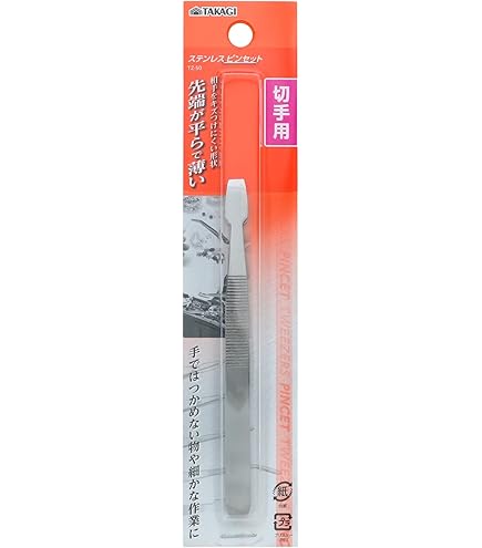 Amazon | ビッグマン(Bigman) ピンセット #12 切手用 125mm