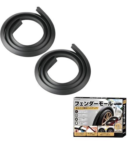 Amazon | 純正品 80系 ランクル オーバーフェンダーモール 1台分