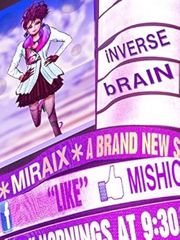 [MIRAIX]のiNVERSE bRAIN