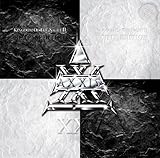 Kingdom of the Night II [12 inch Analog]