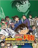 【日本語版】 名探偵コナン 映画22本＋スペシャル