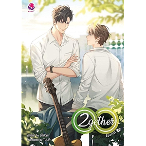 2gether Special (เพราะเราคู่กัน เล่มพิเศษ English Version) (English Edition)