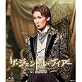 星組KAAT神奈川芸術劇場公演公演『ザ・ジェントル・ライアー~英国的、紳士と淑女のゲーム~』 [Blu-ray]