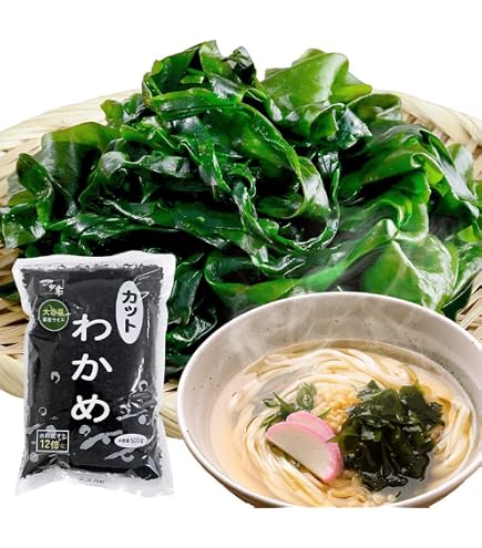 Amazon.co.jp: 七福屋 乾燥 カットわかめ業務用 1kg（200g×5袋）磯の