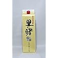 奄美黒糖焼酎 里の曙 (3年長期貯蔵) 25度 1800ml(1.8L) 紙パック 4本セット