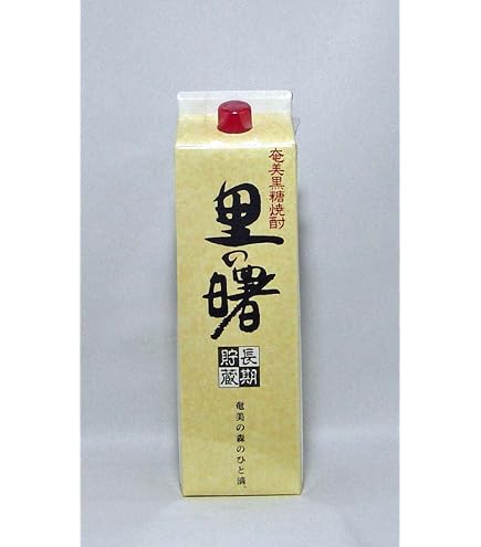 Amazon.co.jp: 奄美黒糖焼酎 里の曙 ゴールド43度 720ml 瓶 3本セット