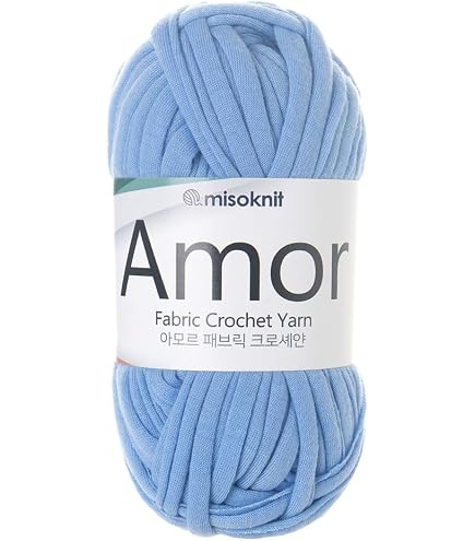 Amazon | DMC Hoooked フックドゥ RIBBONXL リボンエックスエル 軽量