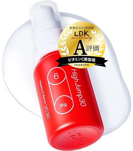 Amazon.co.jp: 【JMEC be】C25ブースター 30mL 塗る大人のビタミンC
