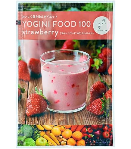 Amazon.co.jp: [YOGINI FOOD 100] ヨギーニフード100 セット 4 タイプ