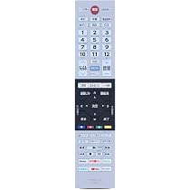 Amazon | テレビリモコン CT-90491 for TOSHIBA 東芝レグザリモコン